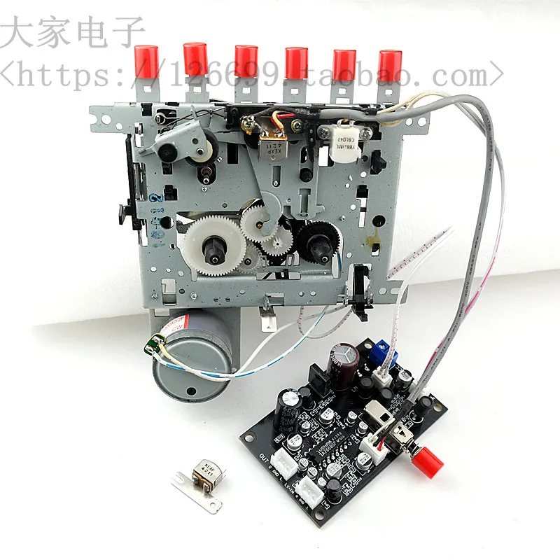 TA7668 Stereo Tape Recorder Magnetic Head Front Stage Enlarger Board Cassette Desktop Recording and Playing Mechanism