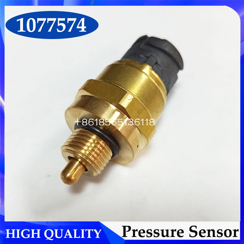 1077574 Oil Pressur… - image