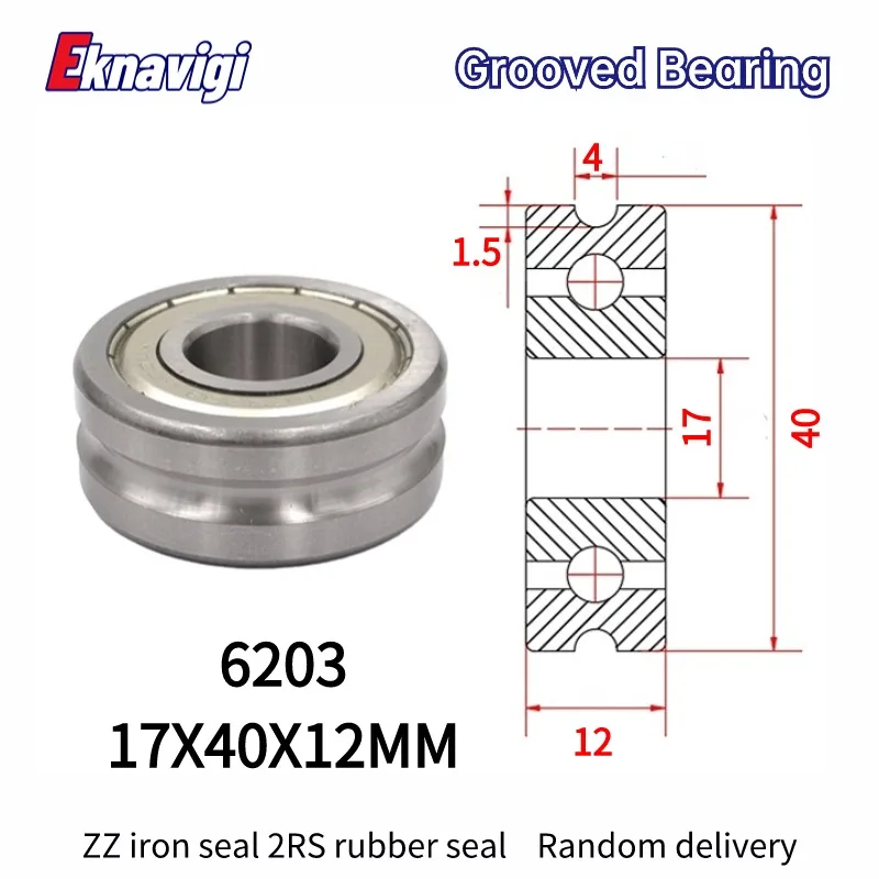 10PCS Straightening Mixed Wheel Over Line with Groove Bearing U 6203 15X35X11MM Pulley U Groove type