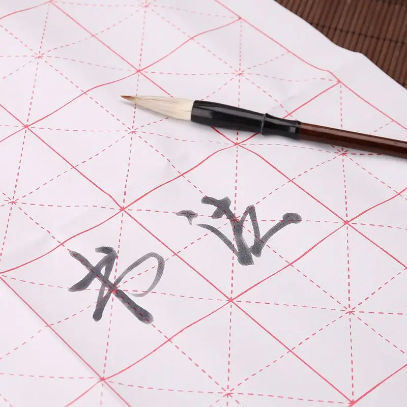 3pcs/set Reusable Water Writing Cloth Brush Gridded Fabric Mat Chinese