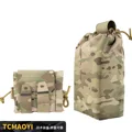 Camo