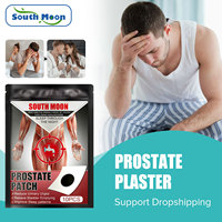 South Moon Prostate Plaster Prostatitis Hyperplasia Enlarged Therapy Enhance Sexy Function Bladder Control Man Kidney Care Patch