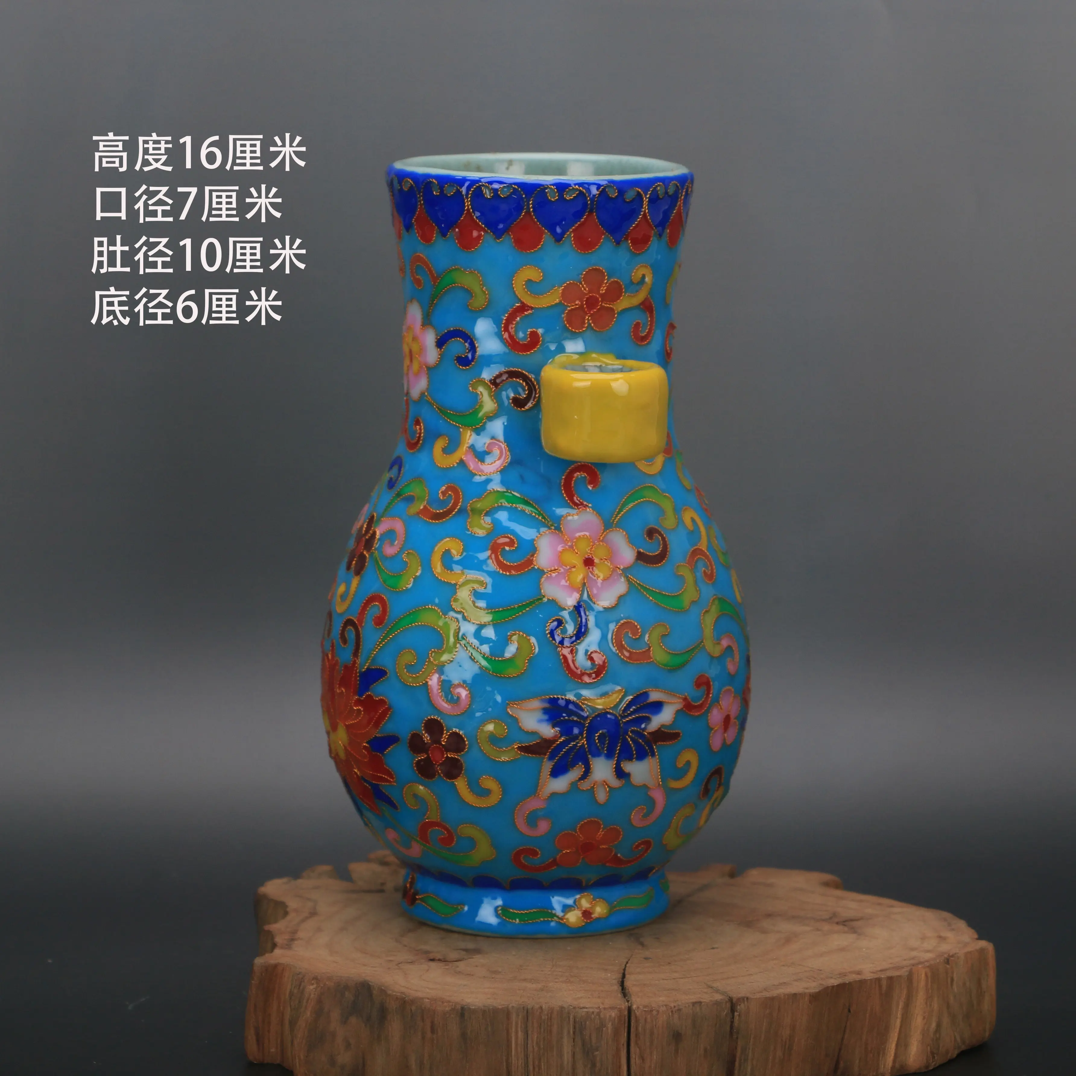 Qing Style Blue Cloisonne Enamel Lotus Pierced Ear Vase Vintage Chinese Ceramic Home Decor Collectible