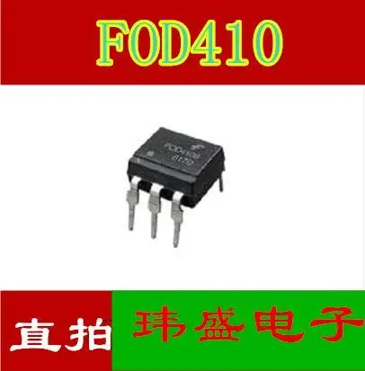 

FOD410 DIP-6 ic