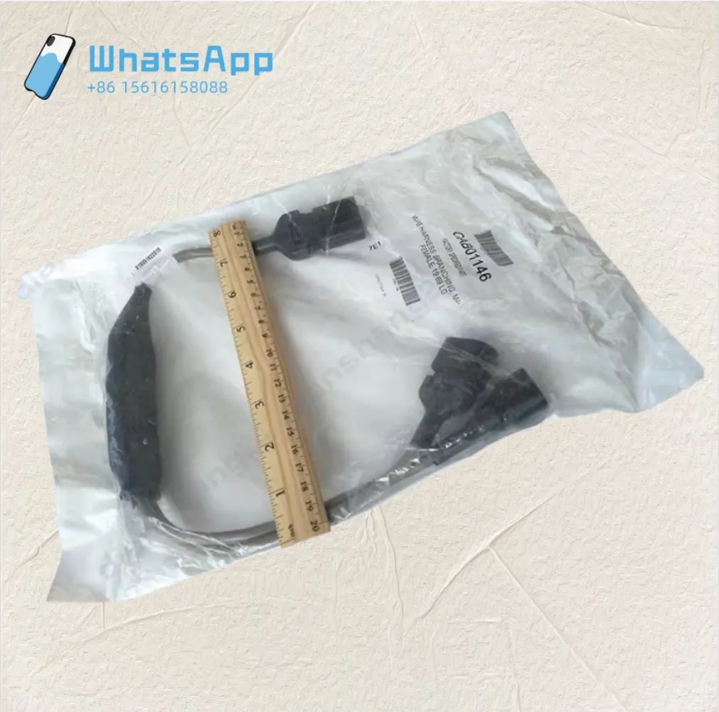อุปกรณ์เสริมเครื่องปรับอากาศ Trane รุ่น CAB01147/X19051622020 สายสื่อสารแบบหนึ่งต่อสอง/สายต่อขยายแบบ Y