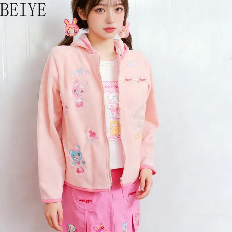 Spring Autumn Girls' Coats Children's Clothing Sweet Cute Cartoon Outwear Coat Cute Girl Hooded Zipper Cardigan Jacket