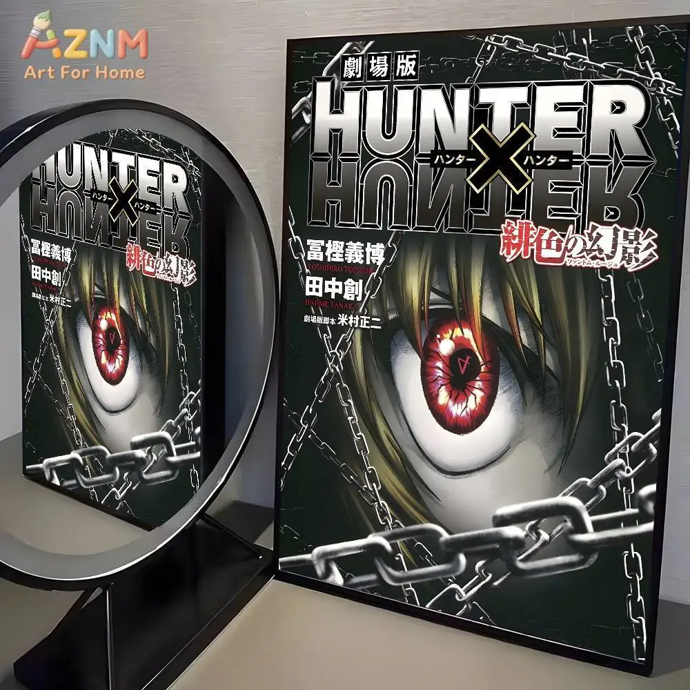 1pc AZMNHot Japan Anime Hunter X Hunter poster art HD canvas advanced aesthetic Printing Paper Wall Art for Room Home Decor image 3