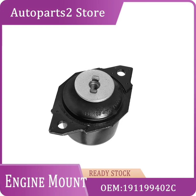 

191199402C Auto Parts Engine Motor Transmission Mount for VOLKSWAGEN CORRADO GOLF JETTA PASSAT