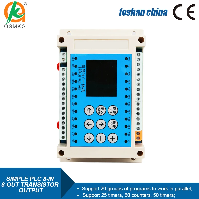 8 Input 8 output Transistor Output Programmable PLC  All-in-one Machine  DC24V for DC Motor