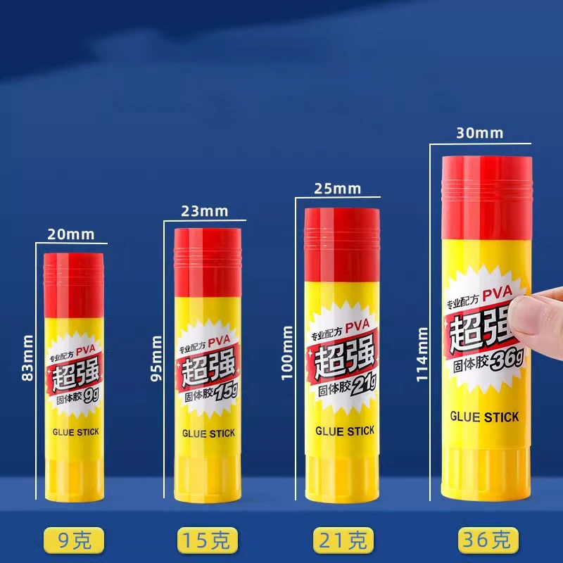 M&G 超強力高粘度固形グルースティック ホルムアルデヒドフリー PVA素材 15g/21g/36g 学生の手工芸に最適