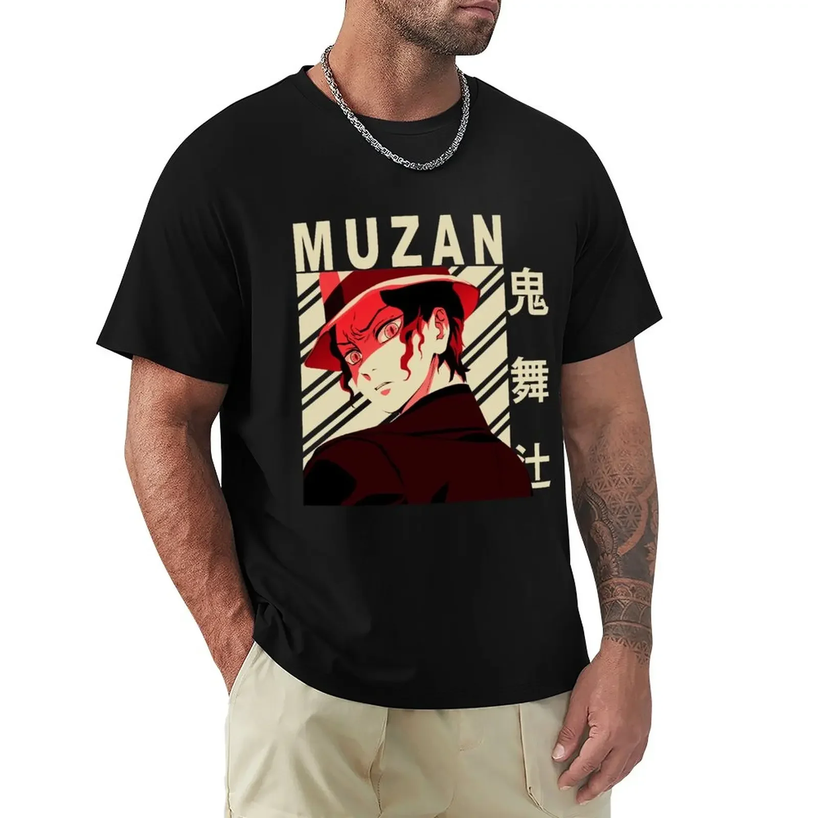 Muzan Kibutsuji - Vintage Art T-Shirt oversizeds boys animal print vintage clothes plain t shirts men