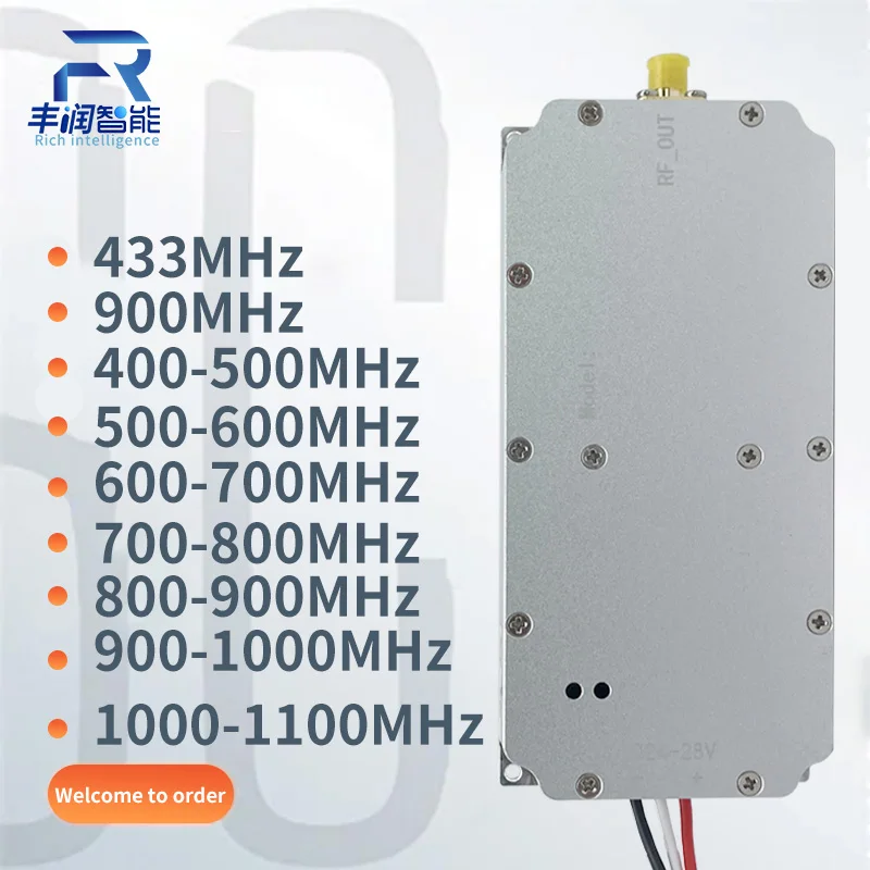 50W GaN Module with circulator 400-500MHz 500-600MHz 600-700MHz 700-800MHz 800-900MHz 900-1000MHz 433MHz 1.2GHz 5.8GHz