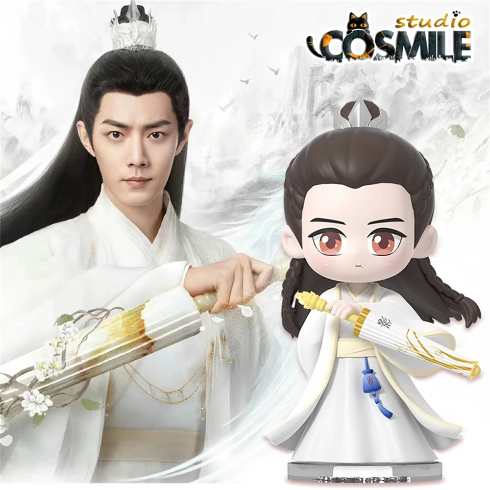 

The Longest Promise Yu Gu Yao Shi Ying Xiao Zhan Zhu Yan Ren Min PVC Figurine Figure Doll Toy Stand Box Sa