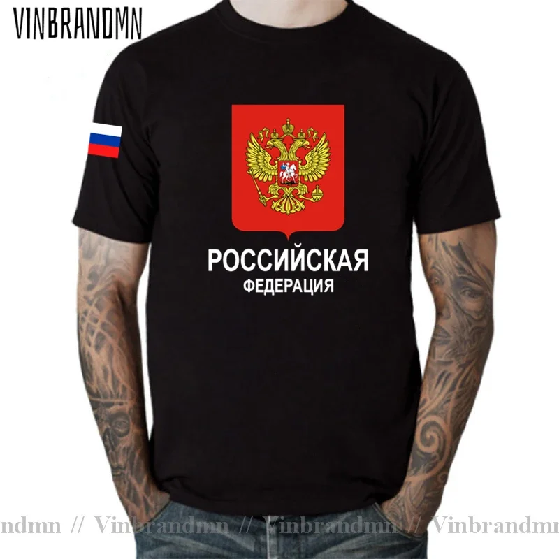 Russian Federation Russia T-shirt Men 100% Cotton Short Sleeve Tshirt Nation Team Streetwear Sports Tee RUS Country Flag RU Tops