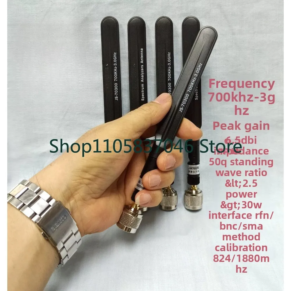 frequency-700khz~30ghz-gain-4-6dbi-omnidirectional-rfn-interface-dedicated-spectrum-analyzer-antenna