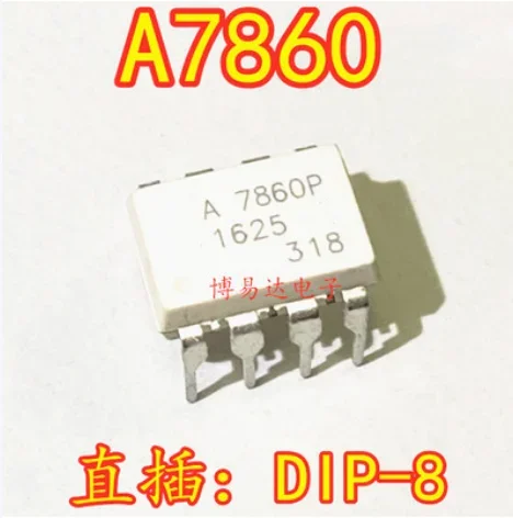 30PCS 50PCS A7860 A7860N A7860K A7860P A7860L SOP-8 HCPL-7860