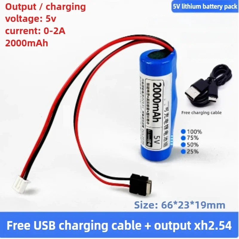 Image of Neuer 5V Lithium-Akku Wiederaufladbarer Einchip-Mikrocomputer für Outdoor-LED-Lampe Bluetooth-Lautsprecher USB-Ventilator ✈️