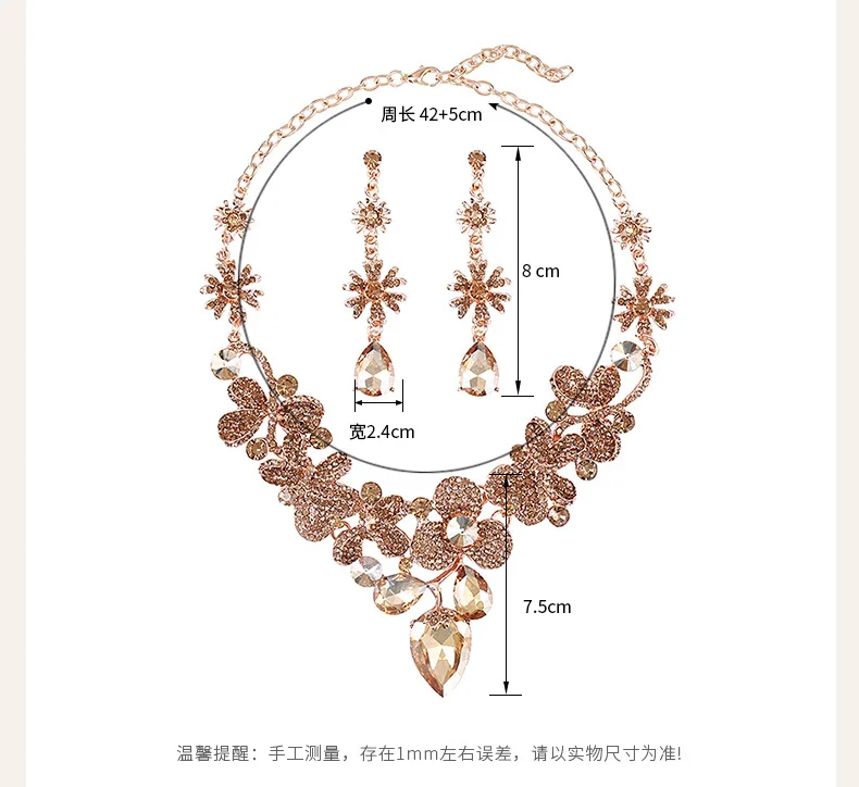 New Vintage necklace set women\'s luxury crystal banquet dress accessories