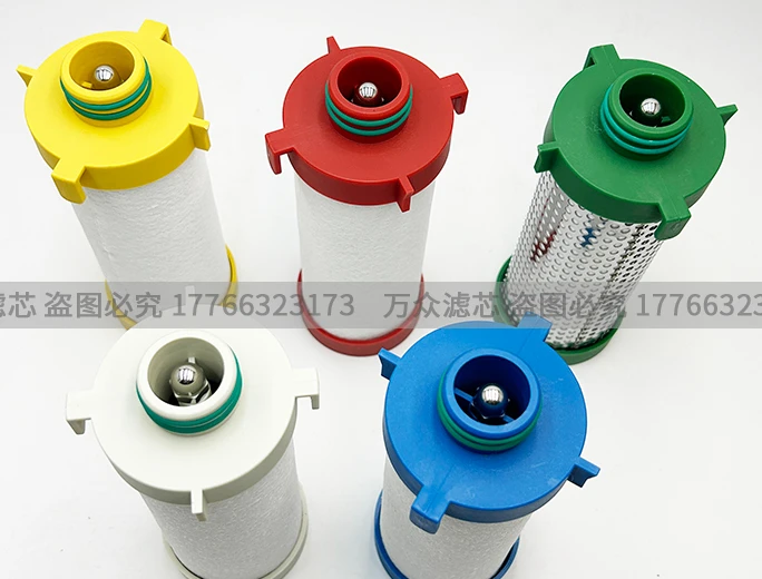 16kg laser cutting refrigeration dryer precision degreasing filter element FJ/CJ-020C/T/A/F/X