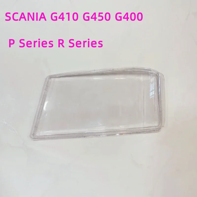

Для SCANIA G410 G450 G400 P Series R серии автомобильная фара в виде ракушки, сменный абажур, линза для фары, стекло