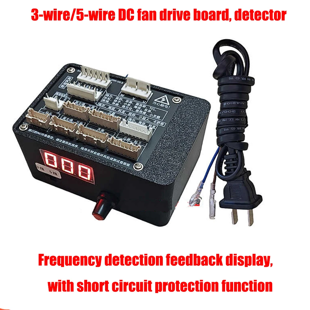 3-wire-5-wire-dc-fan-tester-starter-tester