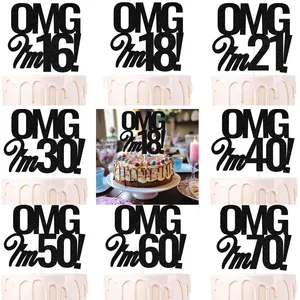 يا إلهي ، عمري 18 ، 30 ، 40 ، 50 ، 60 عاما ، زينة حفلة عيد ميلاد ، عيد ميلاد للبالغين ، 30 ، 40 ، 50 ، 60 أفضل 6 كعكات مبيعا لمدة 40 عاما - رقم 5