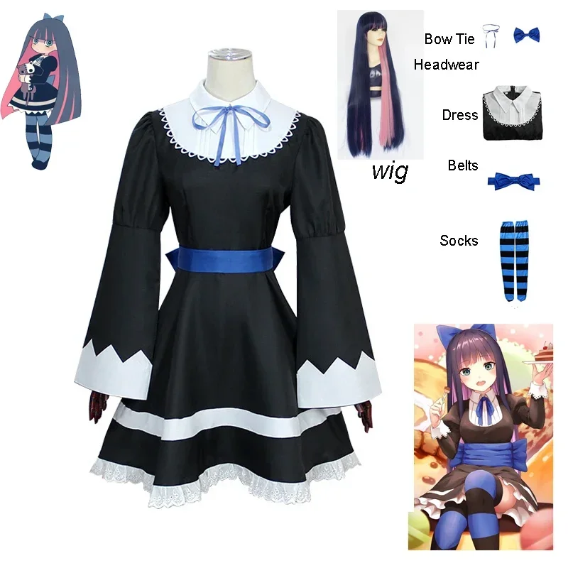 Anime Panty Stocking Cosplay Traje para meninas, Anarchy Maid Dress, Lolita Dress, Belt Headwear, Halloween Party Clothes, Outono Dress Up