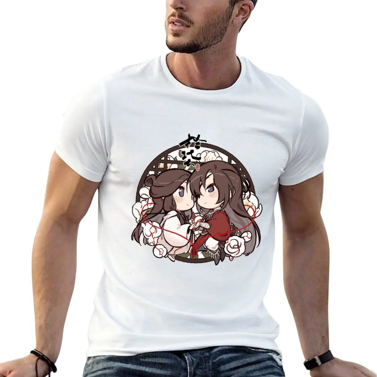 

Chibi TGCF 8 T-Shirt t shirts for man cotton man t shirt designer T-Shirt