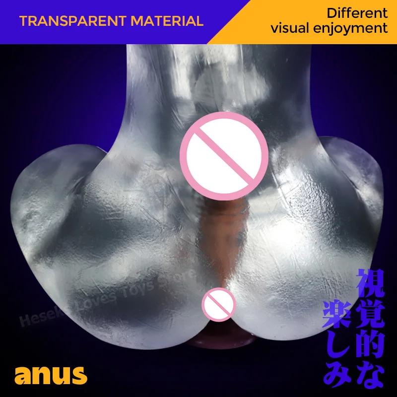 HESEKS Transparent Butt Sex Toys for Men Artificial Vagina Anal Channel Pocket Pussy Male Masturbrator Buttocks Masturbation Toy