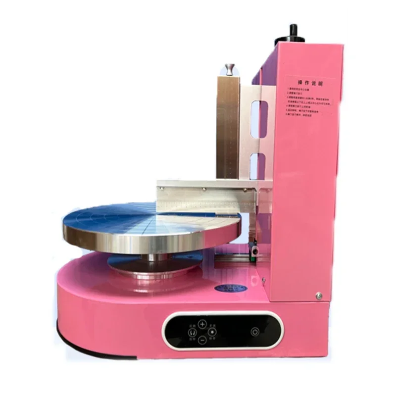 36cm diameter Cake Plastering Machine Plastering Machine Cream Baking Cake Shop Machine Equipment Plastering Cream Cake Embryo