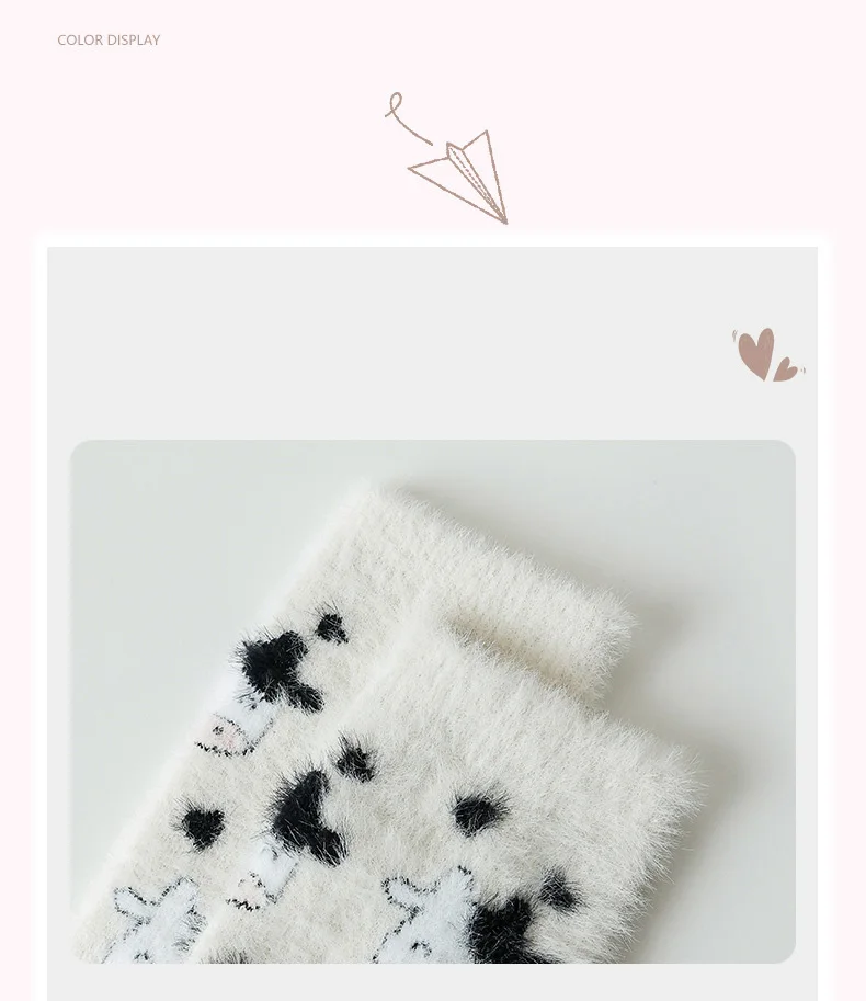 3/6 Paar Winter-Socken für Damen, niedliche Cartoon-Kuh-Socken aus Nerzvelours, weiche, mittelhohe Socken, flauschige, thermische, weiche Dinosaurier-Socken – Detail 17