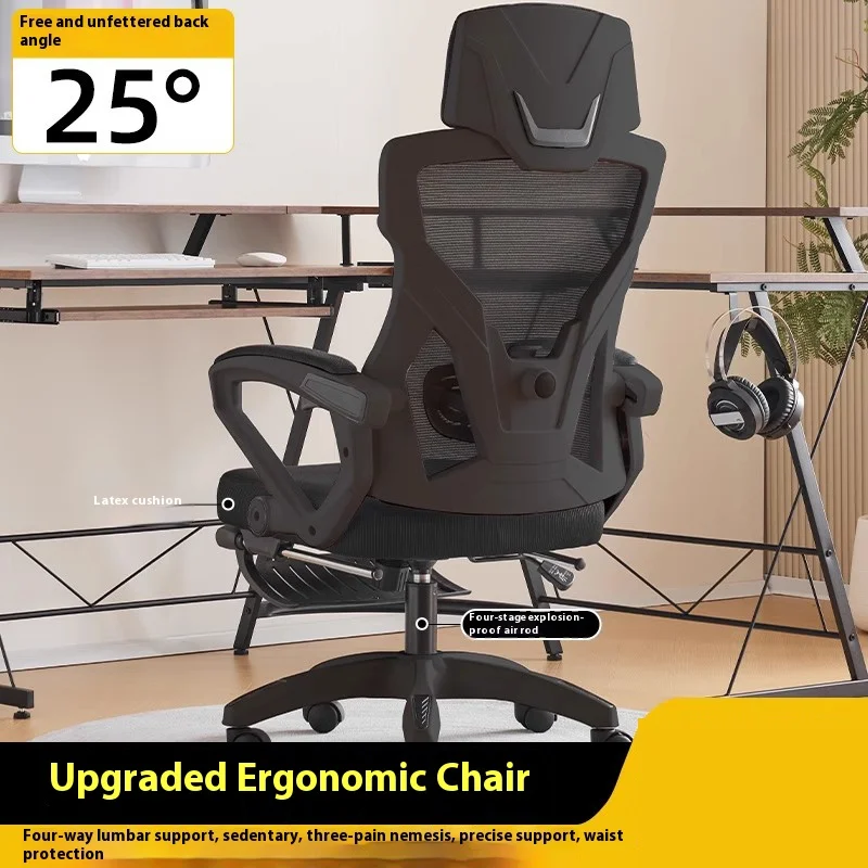 

Ergonomic Chair on Wheels Armchairs Height Adjustable Desk Chair With Foot Footrest Cheap Gaming Chairs Deals Living Room