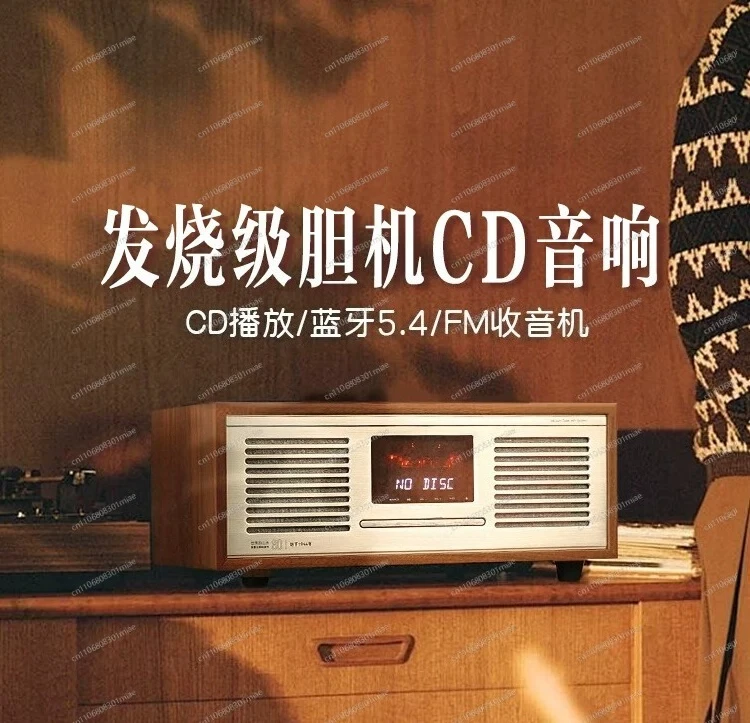 Vintage Audiophile HiFi Tube Amplifier Audio System with CD Player Turntable Bluetooth FM Radio