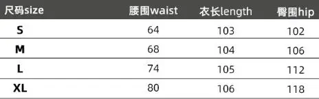 レディース レオパード柄 ワイドレッグパンツ レッドコントラストストライプ付き スタイリッシュ カジュアル ストレートレッグ ワイドレッグパンツ