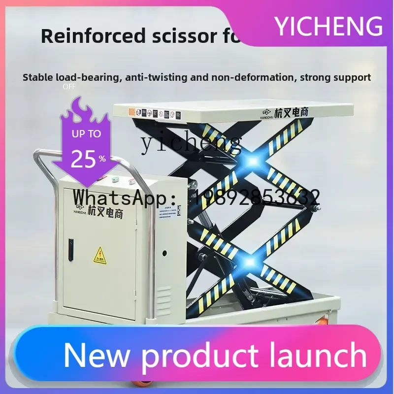 

Q5 Semi-electric Hydraulic Lifting Platform Car Mobile Lift Simple Scissor Fork Platform Lifting Car