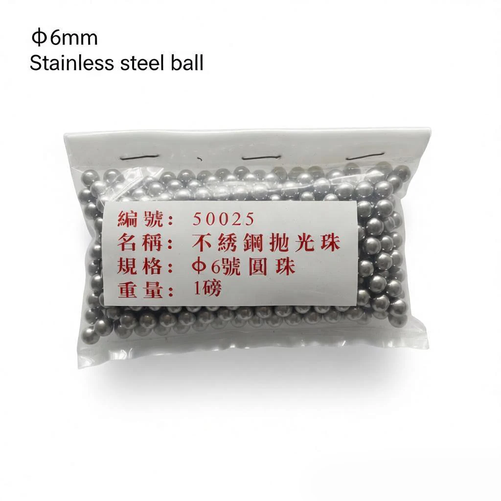 2mm Stainless Steel Round Polishing Beads  For Rotary Tumbler 452g Jewelry Tumbling Media