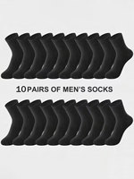 10 pairs of stockings Men's calf socks Black business mid-leg dress shoes high leg sports stockings