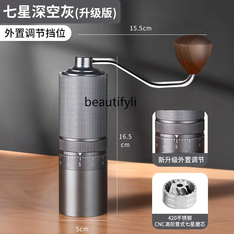 External Adjustment Hand Grinder Steel Core, Household Coffee, Outdoor Portable Coffee Grinder