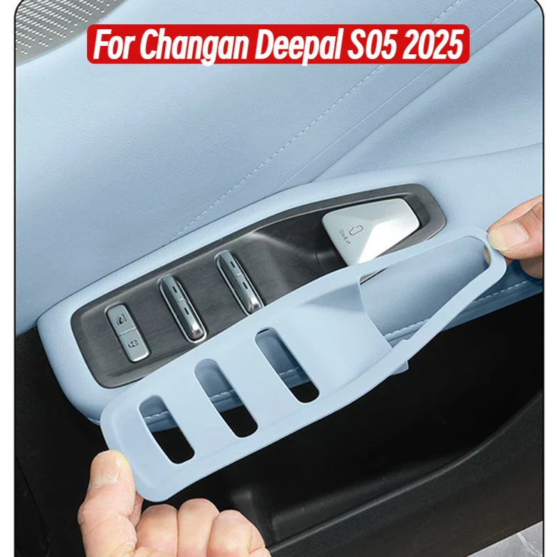 

For Changan Deepal S05 2025 Car Door Window glass Lift Control Switch Panel Cover trim Protector Decor Silicone Accessories