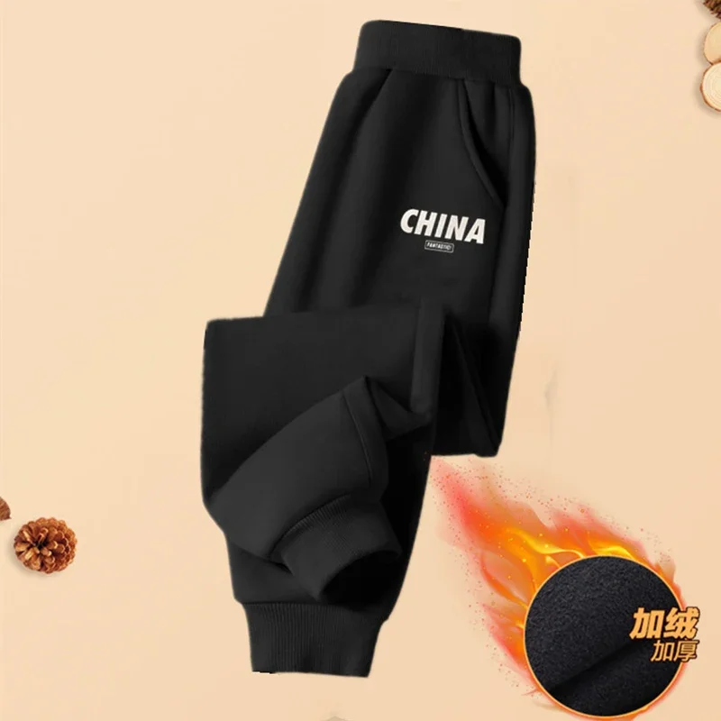1pcs Autumn Winter Kids Thermal Pant Girls Boys Sports Pants Teenagers Fleece-Lined Casual Trousers Childrens Fleece Pantsskirts
