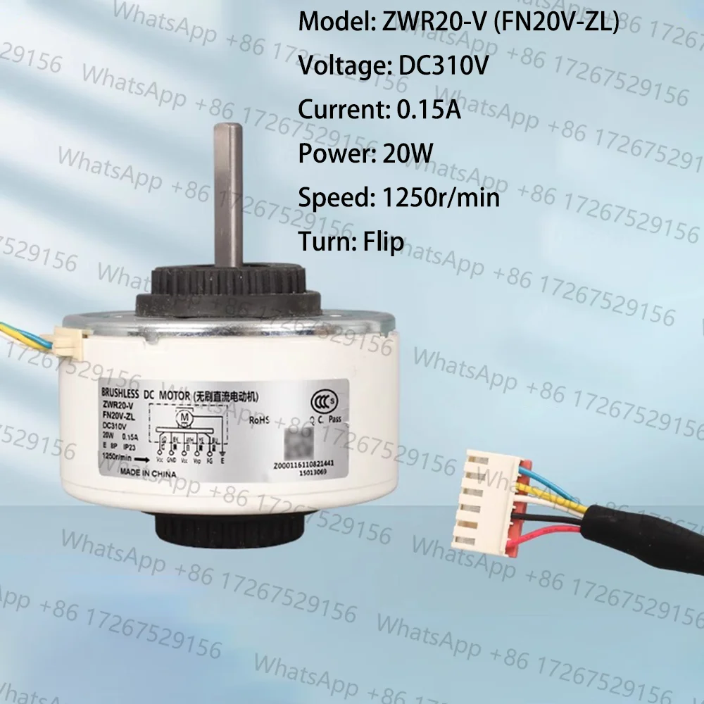 For Gree Air Conditioning DC Fan Motor FN20V-ZL ZWR20-V DC310V 20W Brushless Motor Air Conditioner Repair Parts
