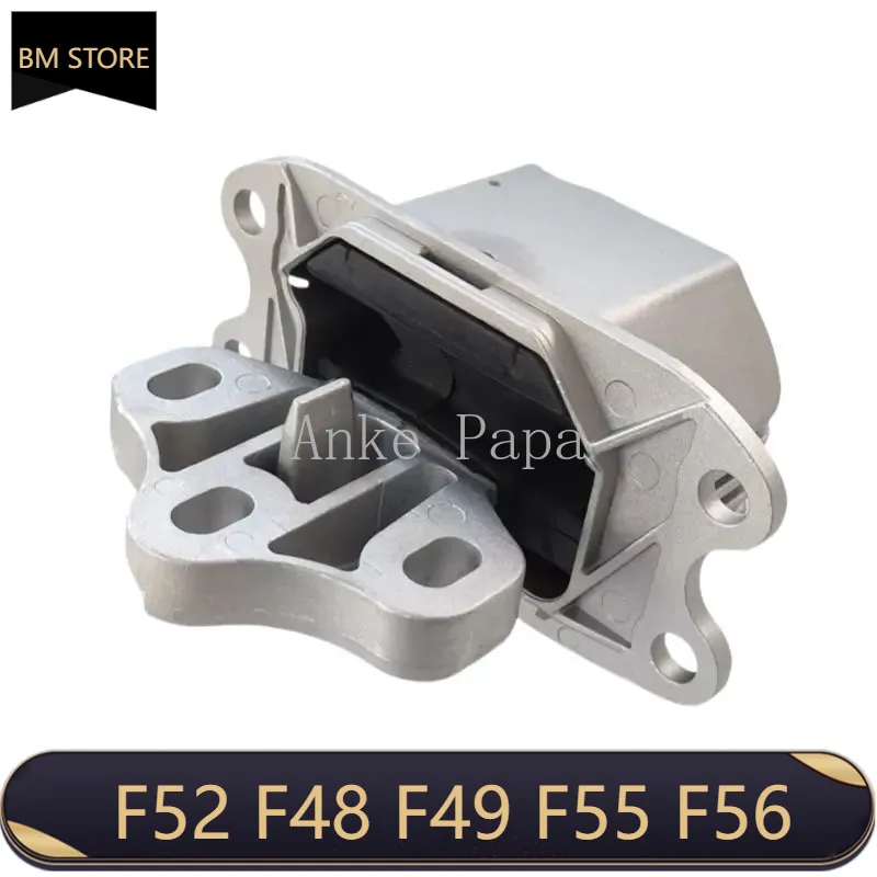 

OE 22316853453 Parts 1 pcs Transmission Mount For BM MINI Cooper F52 F48 F49 F55 F56
