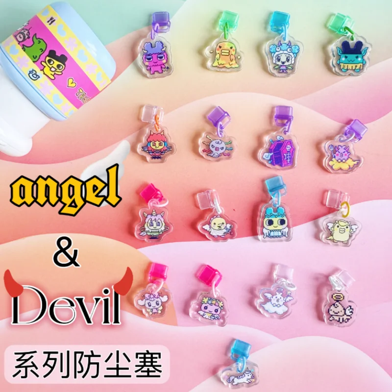 تماغوتشي Kawaii الغبار التوصيل الاكريليك الملاك الشيطان نوع-C تماغوتشي Uni التبديل Kawaii قلادة قلادة هدية عيد ميلاد 4u بيكس يلتقي