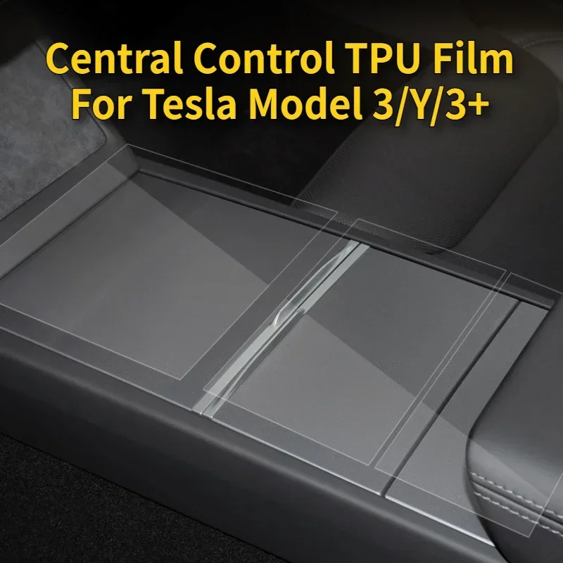 

ТПУ пленка центрального управления для Tesla Model 3/Y/3+ Центральная панель управления Защитная прозрачная пленка Аксессуары для интерьера 2021-2024