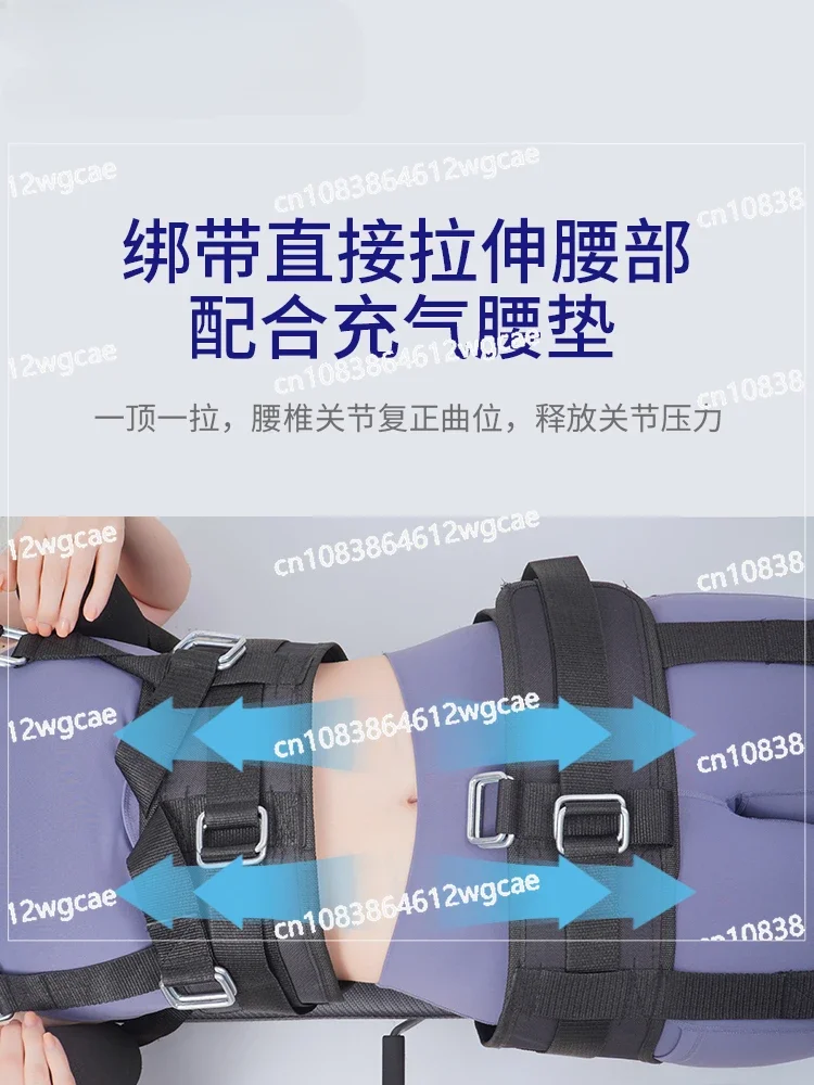 Height Increase and Height Cervical Spine Lumbar Spine Soother  Pull Fitness Stretcher Household Waist Traction Inverted Machine