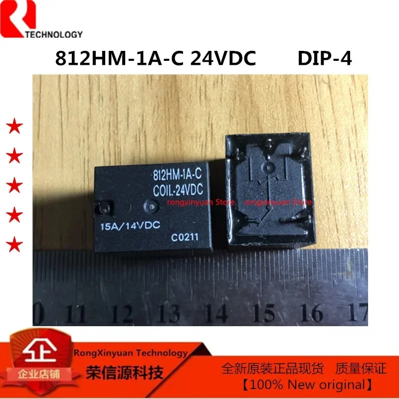 1Pcs 812HM-1A-C 24VDC 812HM-1A-C-24VDC 812H-1C-C 12VDC 812H-1C-C-12VDC 812H-1A-C 12VDC 812H-1A-C-12VDC Original New 100% quality