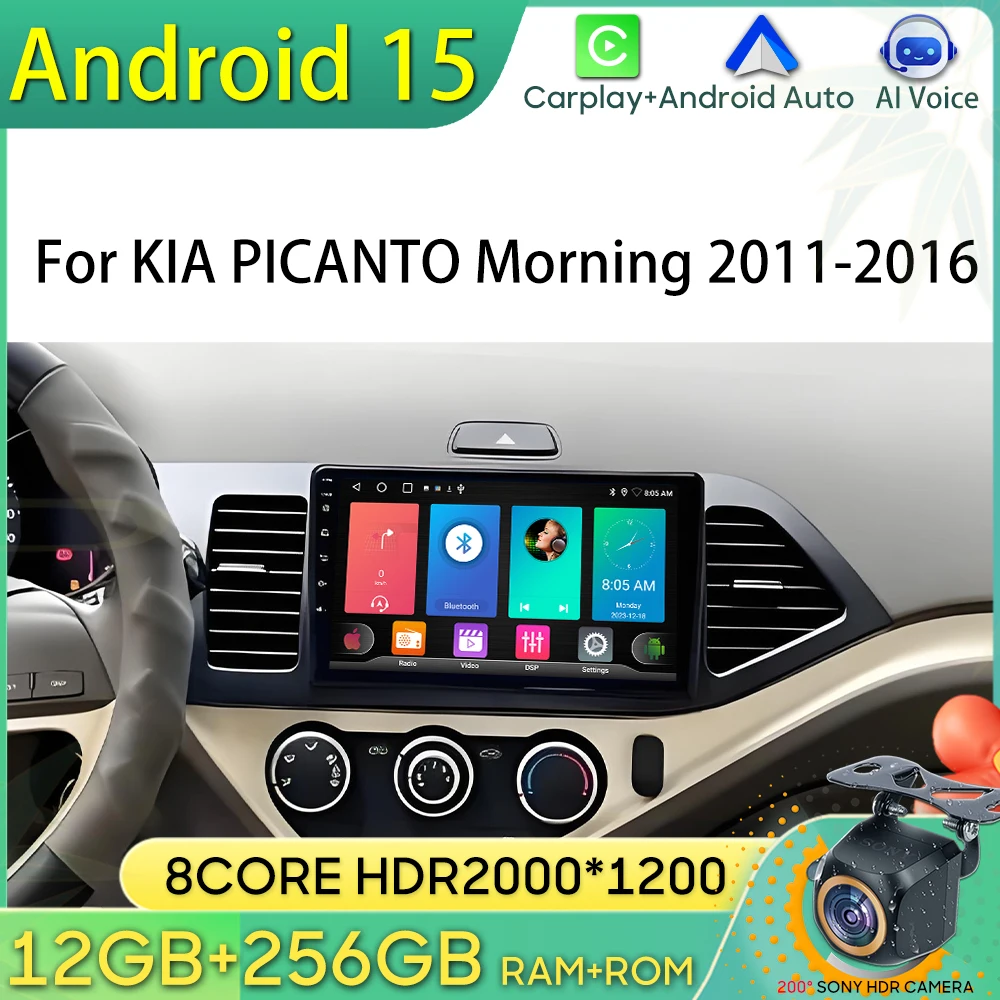 Android 15 Car Radi… - image