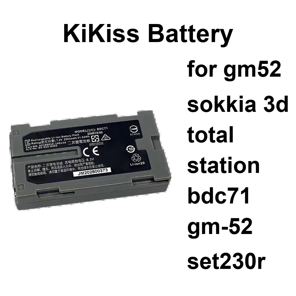 

Стабильный аккумулятор BDC72 BDC46B 2600-5986 мАч для тахеометра GM52 Sokkia 3D BDC71 GM-52 Set230r