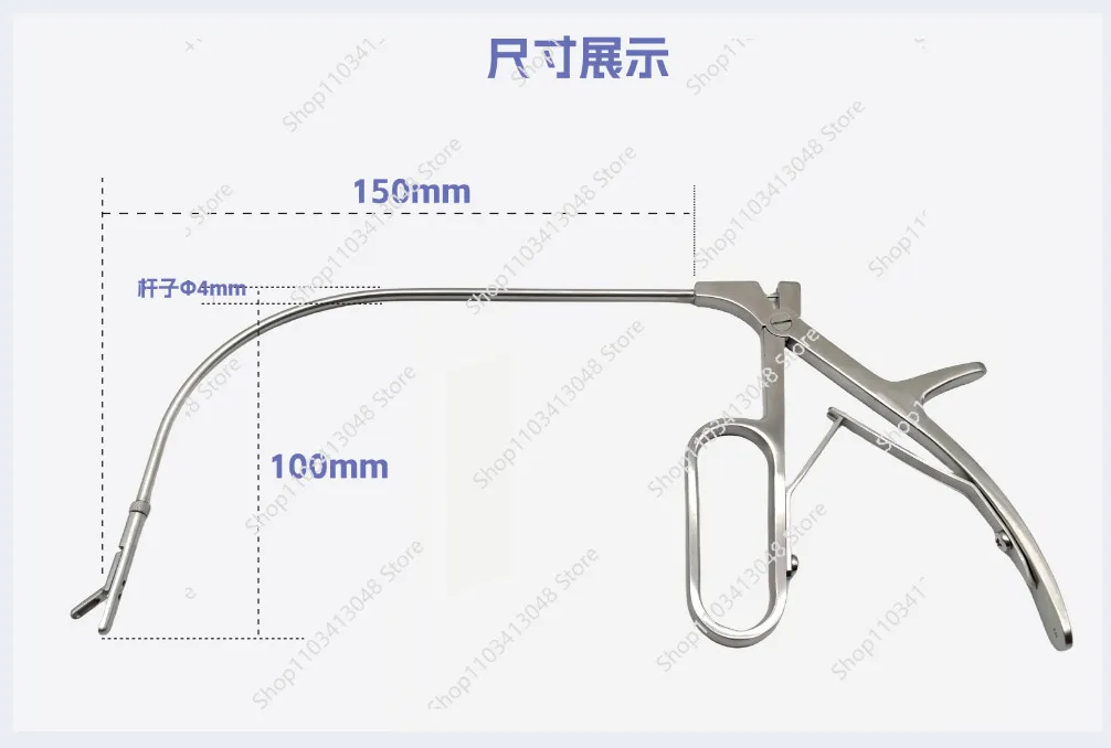 Laryngology surgical instruments take herbone forceps Indirect laryngeal forceps foreign body throat forceps rotate 360 degrees