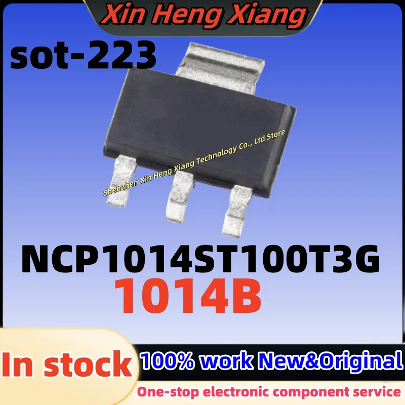 

(5pcs)1014B NCP1014ST100T3G sot-223
